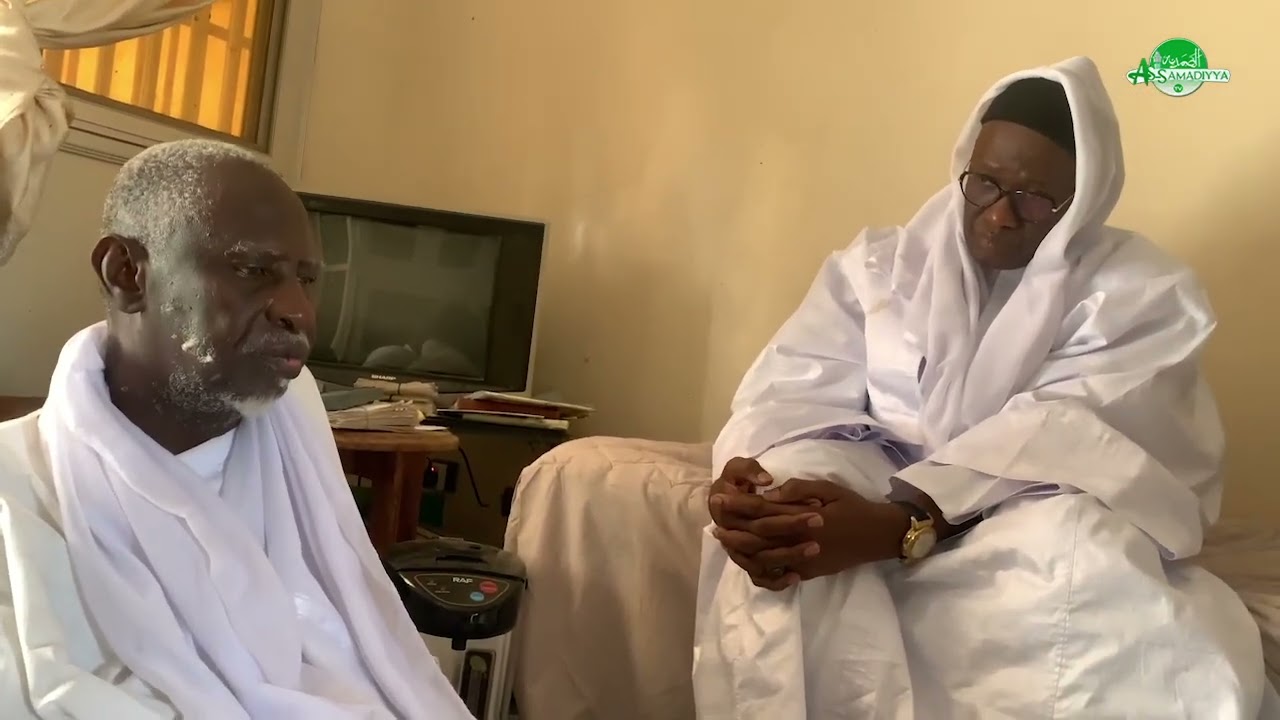 Ila l Houlamâ - Chez Serigne Mamoune Bousson  Imame Grande Mosquee. Touba