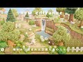 あつ森｜滝や木に囲まれた自然な島の入り口🌳🦢｜飛行場前から案内所｜島クリエイト｜ACNH 👒
