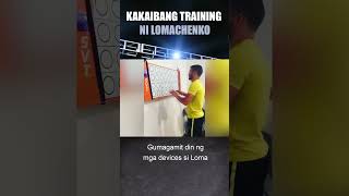 Mga Kakaibang Training Methods ni Lomachenko