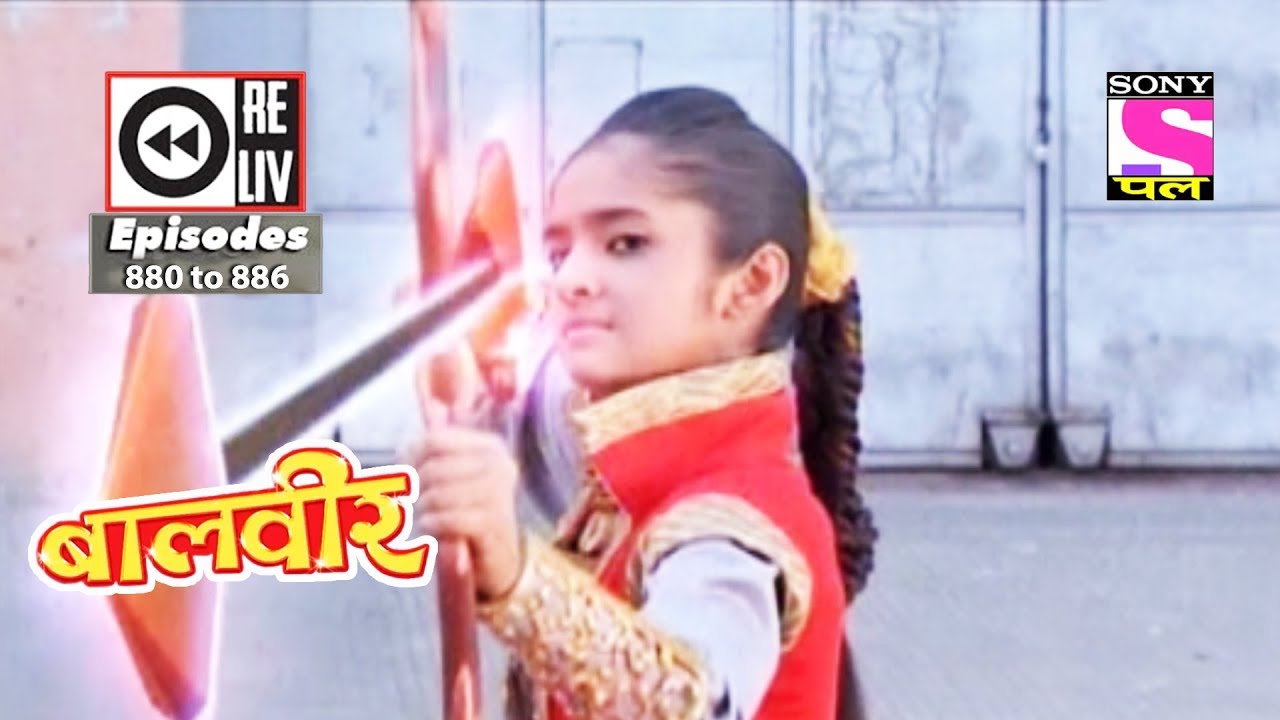 Baal Veer Aur Meher Xxx Video - Dashboard Video : Sony PAL Weekly Reliv - Baalveer - 24th Feb to 2nd Mar  2018 - Episode 880 to 886 Â· Wizdeo Analytics