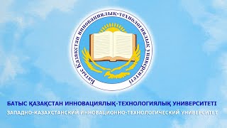 Техника и технология добычи нефти. 15 лекция