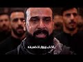 لطمية سنية من أصغر جندي للخليفة أغنية لعبد الله الشريف 
