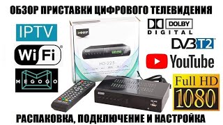 Эфир Hd-225 На Чипе Gx3235 Подробный Обзор Приемника Dvb-T2, Dvb-C 2021