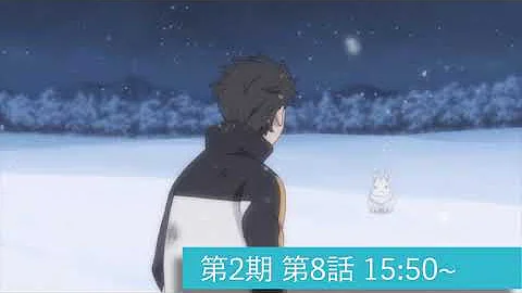 クエイサー二期8話 تحميل Download Mp4 Mp3 クエイサー二期8話 تحميل Download Mp4 Mp3