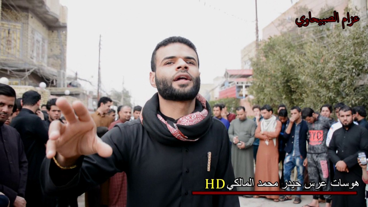 هوسات اهالي المجر اتحداك اذا ما تعيدها عرس حيدر المالكي عزام الصبيحاوي 07718269454