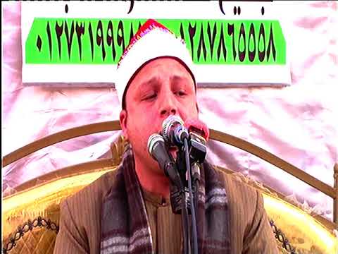 ال عمران رااائعه من مسقط رأس العالمى الشيخ محمود السيد عبدالله والدة المستشار سيد حامد 26 4 2021
