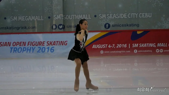 2016 Asian Trophy (DAY3) Junior Ladies #10 Jui Li ...