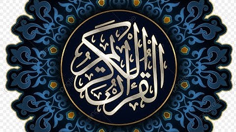 تلاوة خاشعة من سورة ال عمران بصوت القارئ محمود عصفور
