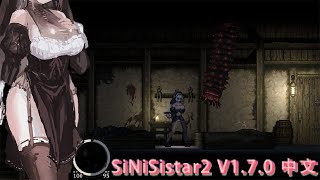 SiNiSistar2 V1.7.0——ACT#gameplay #pixelgame