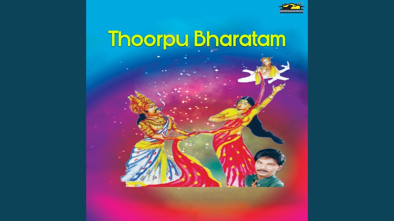 Thoorpu Bharatam