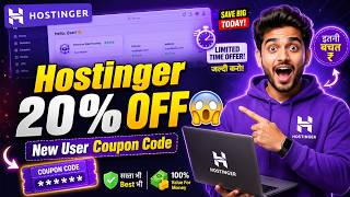 Hostinger Coupon Code 2026 May | Get 20% OFF for New Users + Best Hosting Deal