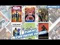 Tytani, Nightwing, Gwiazda pustyni i inne nowości kwietnia EGMONTU