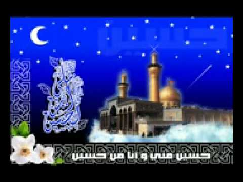 زيارة وارث الحاج محمد مير 