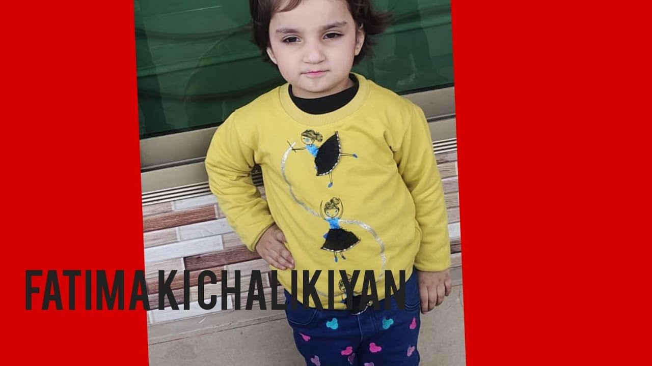 Fatima Ki chalakiyan YouTube