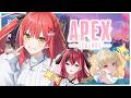 〖 APEX 〗 わーい！フルパえぺ🌻🍉🍧 / ととちゃん、こんこん 〖 心白てと / ネオポルテ 〗