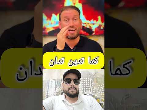 البر بالوالدين الوالدين الأبناء الأمهات بر الوالدين الجنة