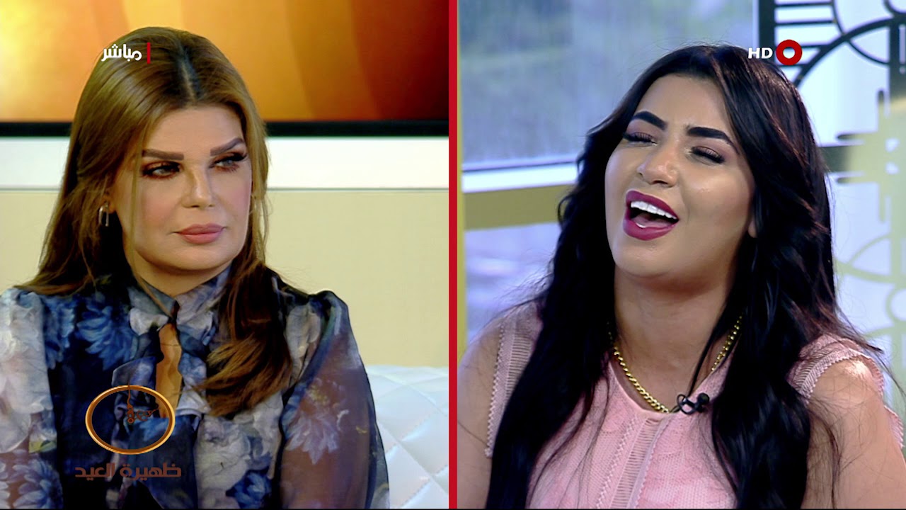 ظهيرة العيد 24-8-2018 | غفران فتوحي