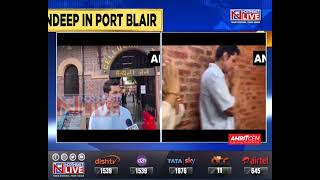 Actors Randeep Hooda and wife Lin Laishram visits Cellular Jail in Port Blair