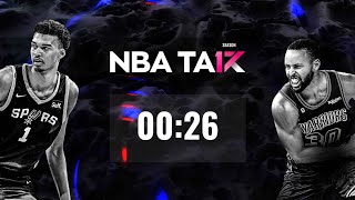 NBA TALK нэвтрүүлэг | Улирал 17 | Дугаар 26