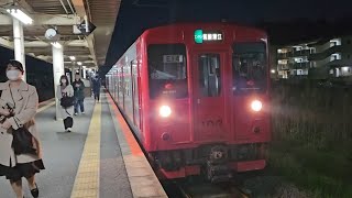 筑肥線103系1500番台E14編成 加布里駅発車