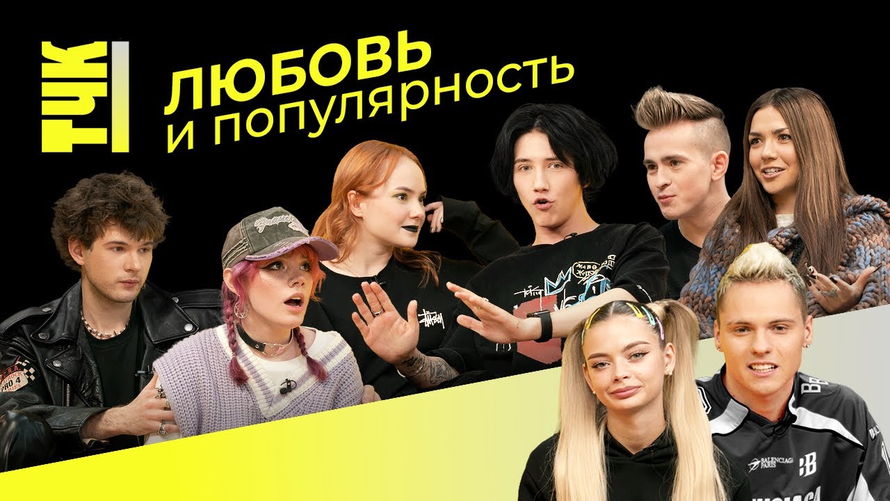 Кенни вест биполярка