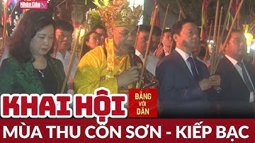 Tưởng niệm 723 năm Ngày mất Anh hùng dân tộc Trần Hưng Đạo | Đảng với Dân