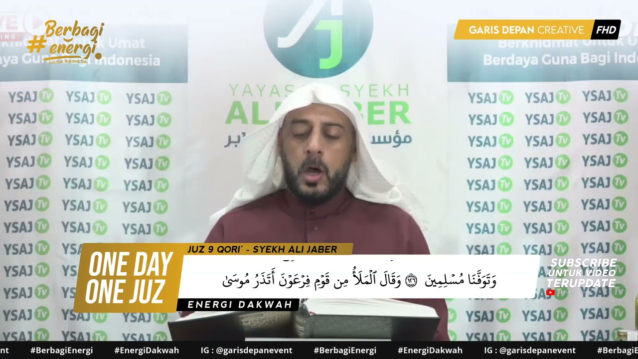 JUZ 09 - SYEKH ALI JABER RAHIMAHULLAH _ ONE DAY ONE JUZ _ RAMADHAN 1441H