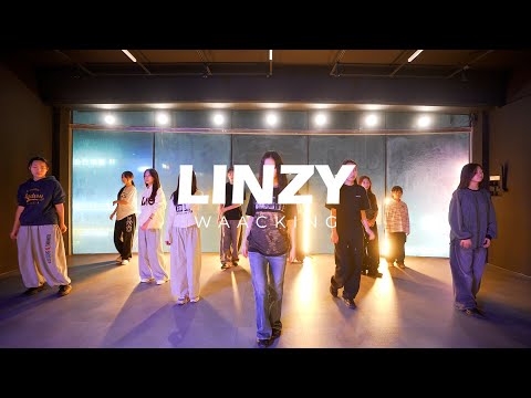LINZY | 왁킹 클래스 | 의정부 로우 댄스 학원