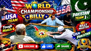 World 🇺🇸 Championship League🇵🇰 | Bas Waseem 🔥 Double Carrom Battle 🗽🌎🏆 #CarromMatch #USA #pakistan  screenshot 3