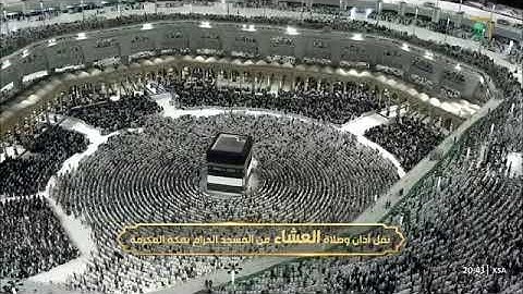 ' سورة الشعراء ٢١٧ - ٢٢٠ ۞ سورة فاطر ١٥ - ١٨ ' الشيخ #بندر_بليلة صلاة العشاء ١٥-١٢-١٤٤٥