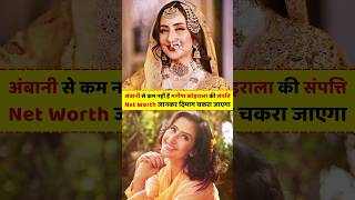 Manisha Koirala's Impressive Net Worth! #bollywood #shorts #truinfopedia