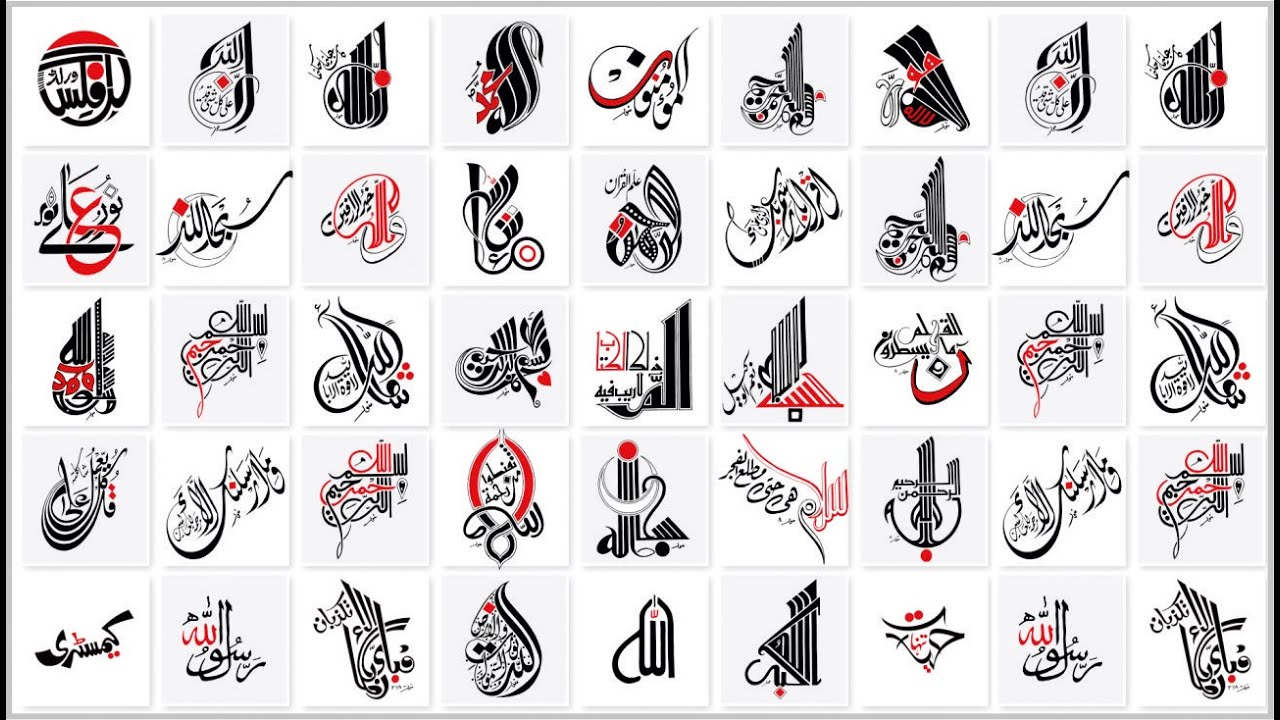 Free CDR Zukharif 3 II by umn Graphics