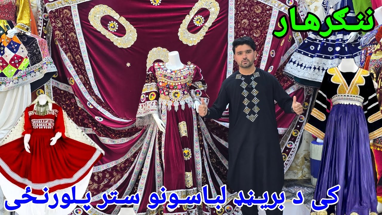 Новинка: хлопковая коллекция Omar Libas для женщин.