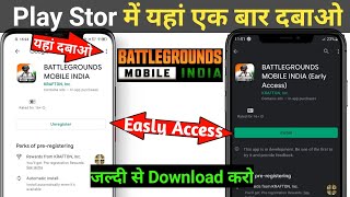 🇮🇳 Battleground Mobile India Download Play Stor 100% Working ! Indian Pubg Download Google Play Stor screenshot 1