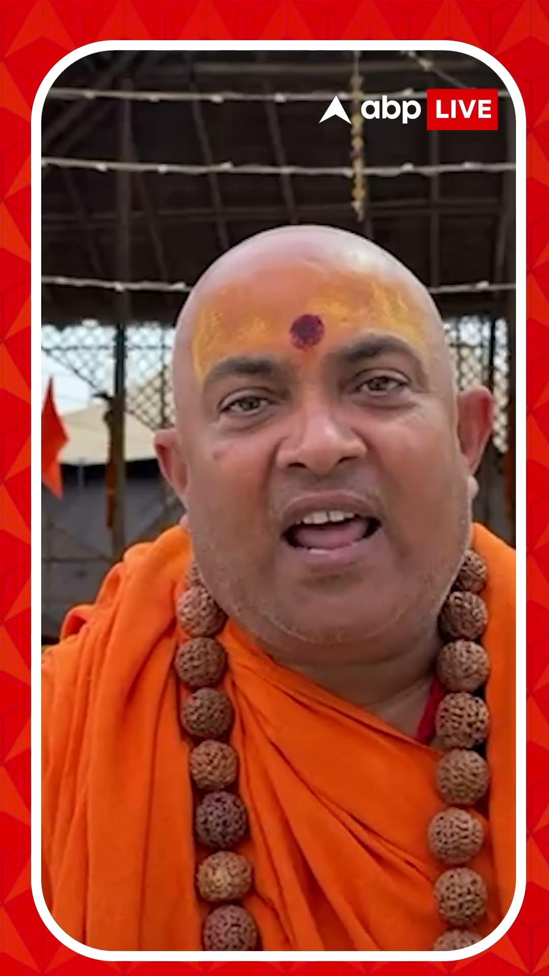 মুখ্যমন্ত্রীর ' মৃত্যুকুম্ভ' মন্তব্য, তীব্র প্রতিক্রিয়া সন্ত সমিতির