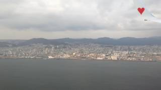 神戸空港への着陸