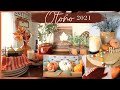 🍂IDEAS para el COMEDOR⎟DECORACION OTOÑO 2021⎟ FALL DECOR⎟INSPIRACION PARA EL HOGAR ⎟ DECORA CONMIGO