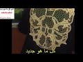 فضيحة زوج يضبط زوجته و هي تخونه داخل سيارة بمدينة طنجة 2017 فضيحة زوج يضبط زوجته و هي تخونه داخل سيارة بمدينة طنجة 2017