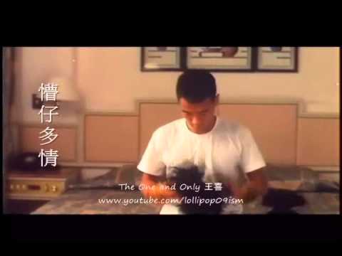 王喜 廿載電影回顧