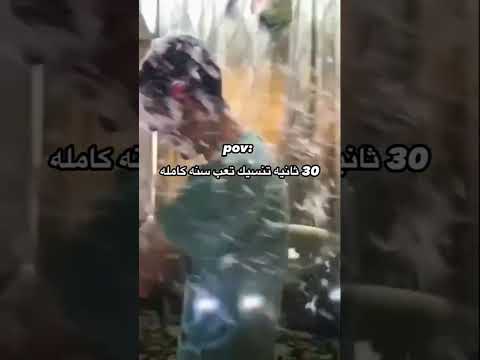 فرحة طلاب السادس عند اعلان نتائج طلاب السادس اكسبلور تحشيش ستوريات انستا Study يافاطمه لايك 