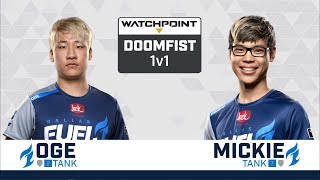 Mickie vs OGE Doomfist 1v1 : OWL Watchpoint Preshow