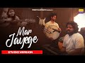 Mar Jayenge (Studio Verson Video) | Latest Haryanvi Dj Song 2022 | Pradeep Sonu | TR Music | Tarun P