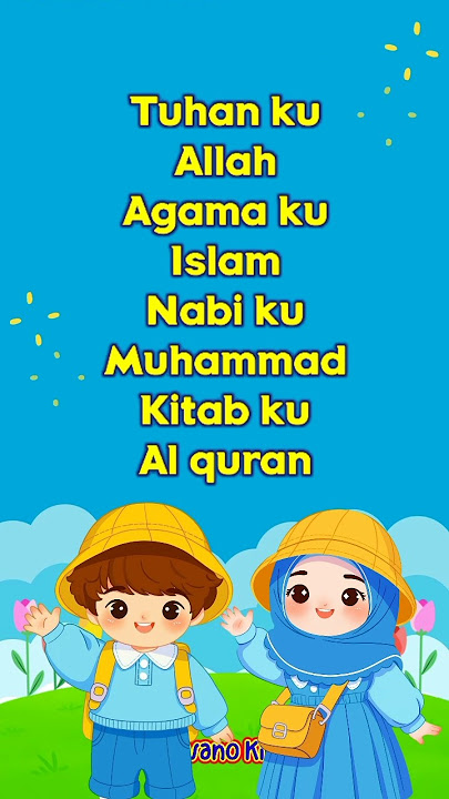 My God is Allah, My Religion is Islam | Islamic Children's Songs for Toddlers, Early Childhood Ed...