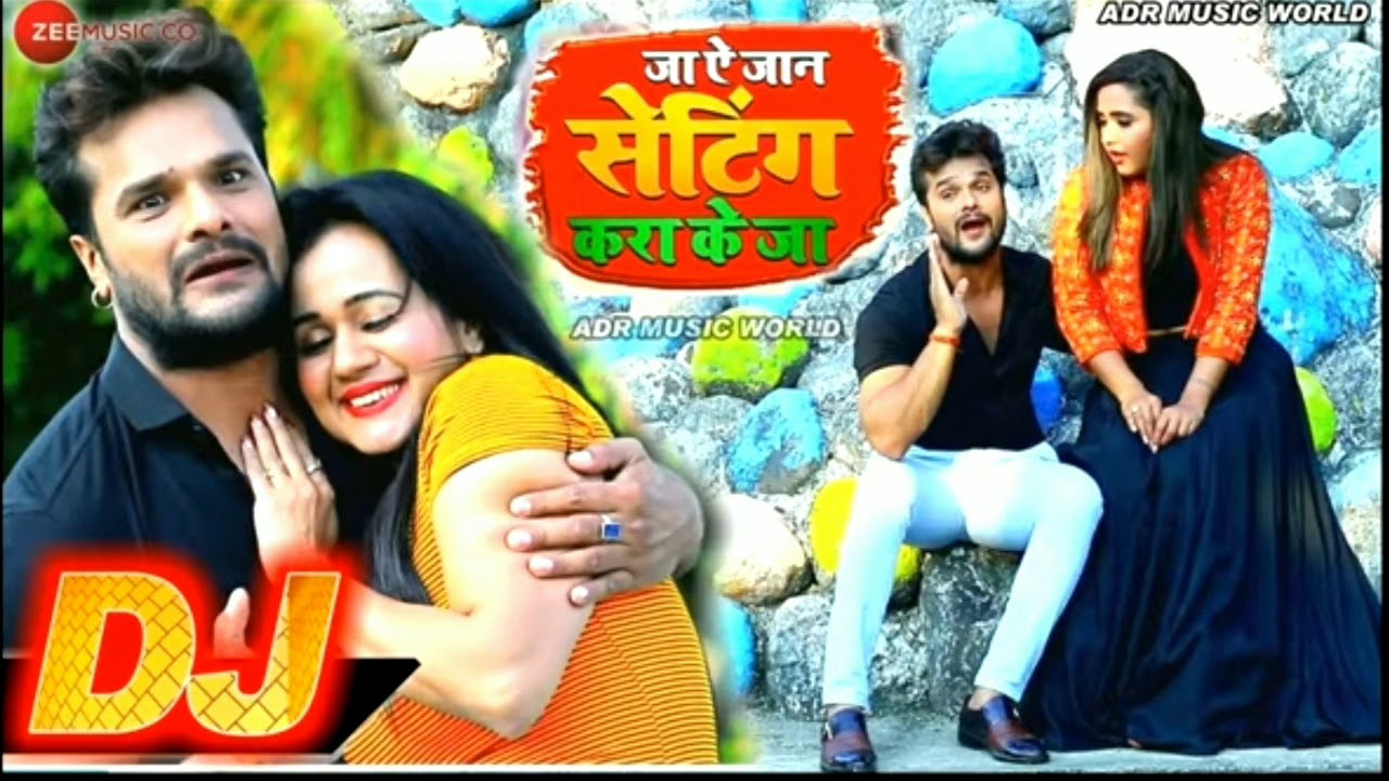 Khesari lal yadav New Song 2020 Bhojpuri Hit Song Setting