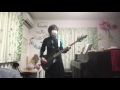 ベースで弾いてみた。桜花、繚乱/ROUAGE