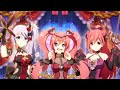 プリンセスコネクト!動画編集「魔法少女外伝 マジカル★ノワールズ!」星野静流 Shizuru(CV#生天目仁美) イオ 支倉伊緒 Io(CV#伊藤静)  クウカ 遠見空花 Kuuka(CV#長妻樹里)