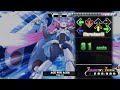 【DDR GP play】 ACE FOR ACES [CHALLENGE] with Constant & Floating Flare