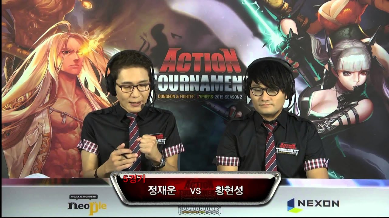 액션 토너먼트 프리시즌 종료! 8주간 어떤 결투가 진행되었을까? | 던파 인벤