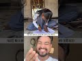 पढ़ाई 📚न करने का 🤪पापा की 😱परी 👱🏻♀️का नतीजा👱🏻♀️ #Papa’#s #angel #is #the result of not