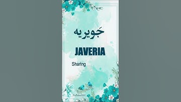 🌹Javeria🌹 | Name Meaning Status || Urdu e Hind Official